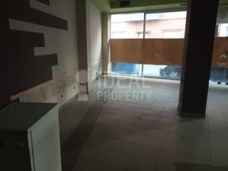 Ενιαίος χώρος