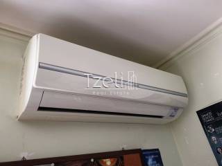 Κλιματισμός