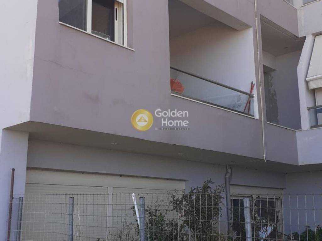 Εξωτερικός Χώρος