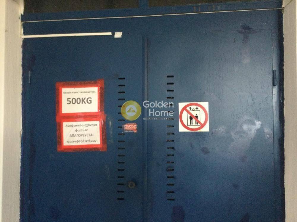 Ανελκυστήρας