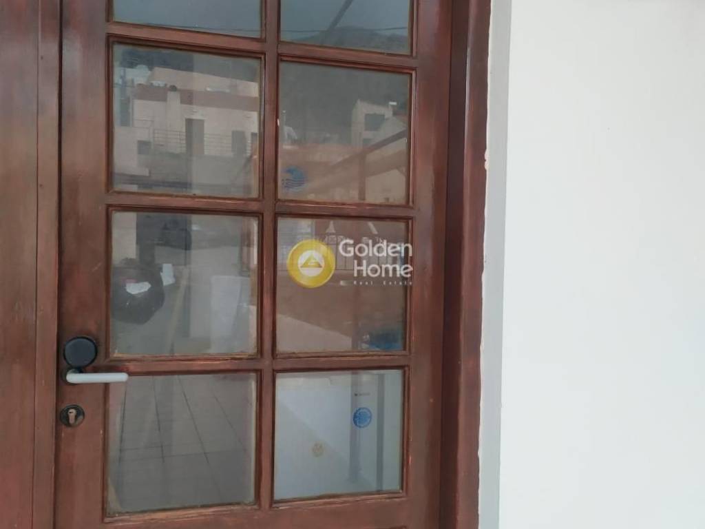 Εξωτερικός Χώρος