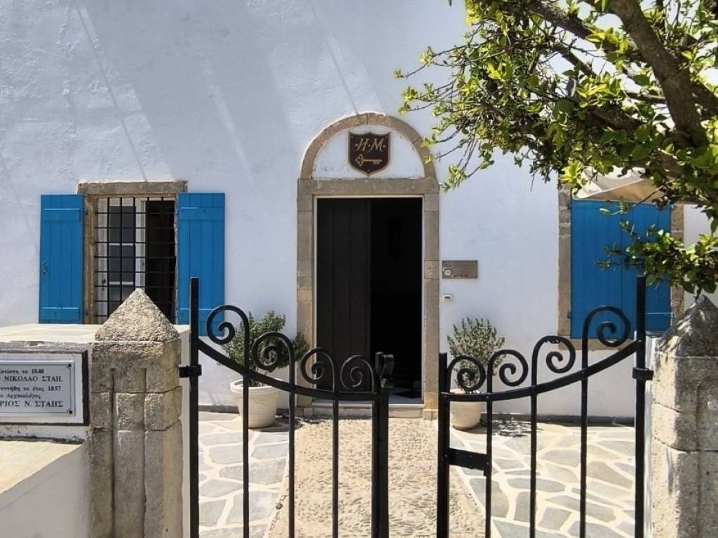 Εσωτερικοι χώροι