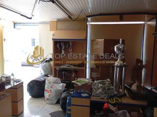 alle apopse toy katastematos