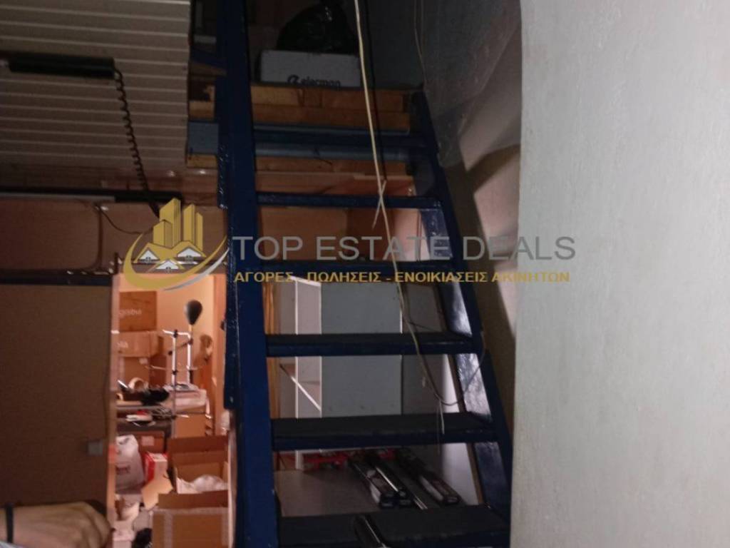 klimakostasio pros to patari 60 t.m.