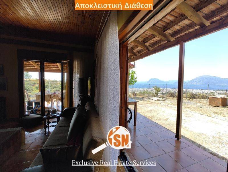 Ύπαρξη ανθρώπου