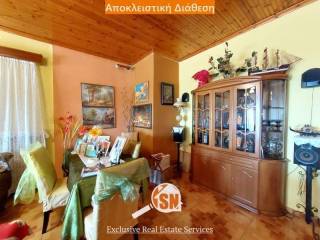 Ύπαρξη ανθρώπου