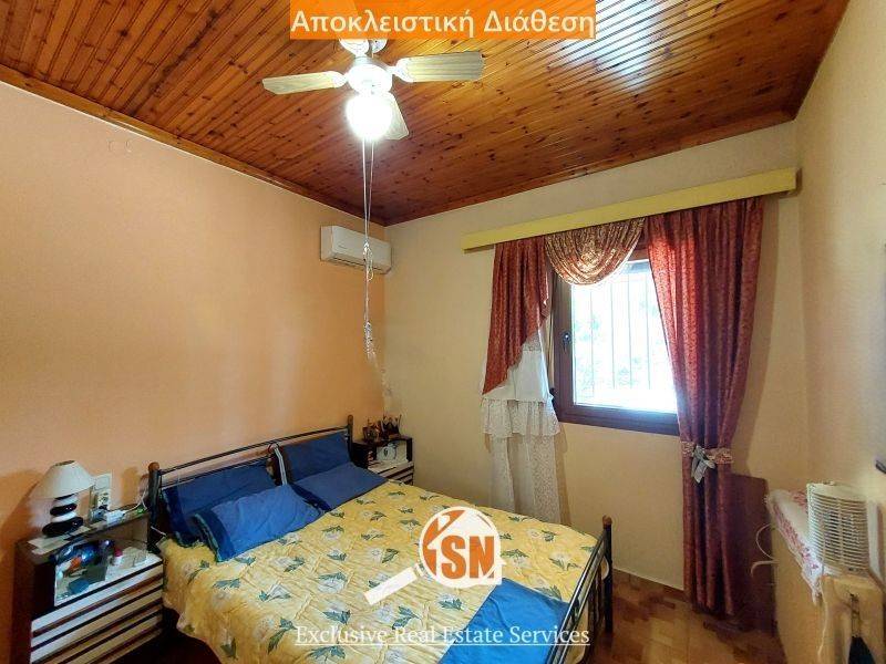 Υπνοδωμάτιο