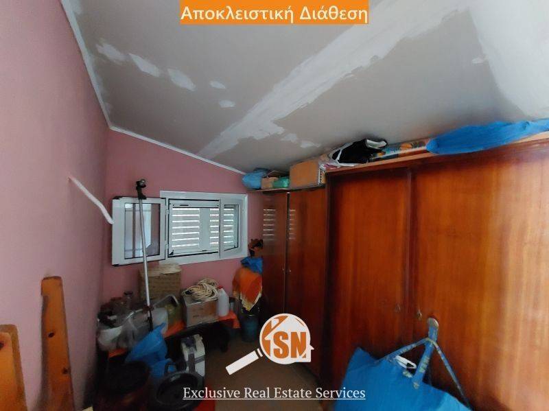 Ύπαρξη ανθρώπου