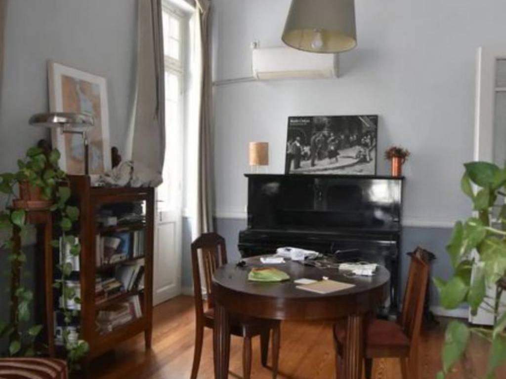 Τραπεζαρία