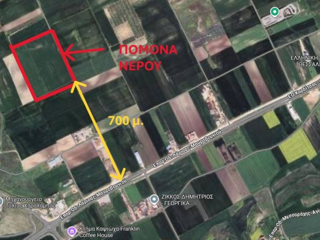 Στιγμιότυπο οθόνης (14).png