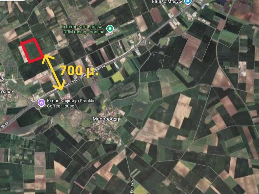 Στιγμιότυπο οθόνης (12).png