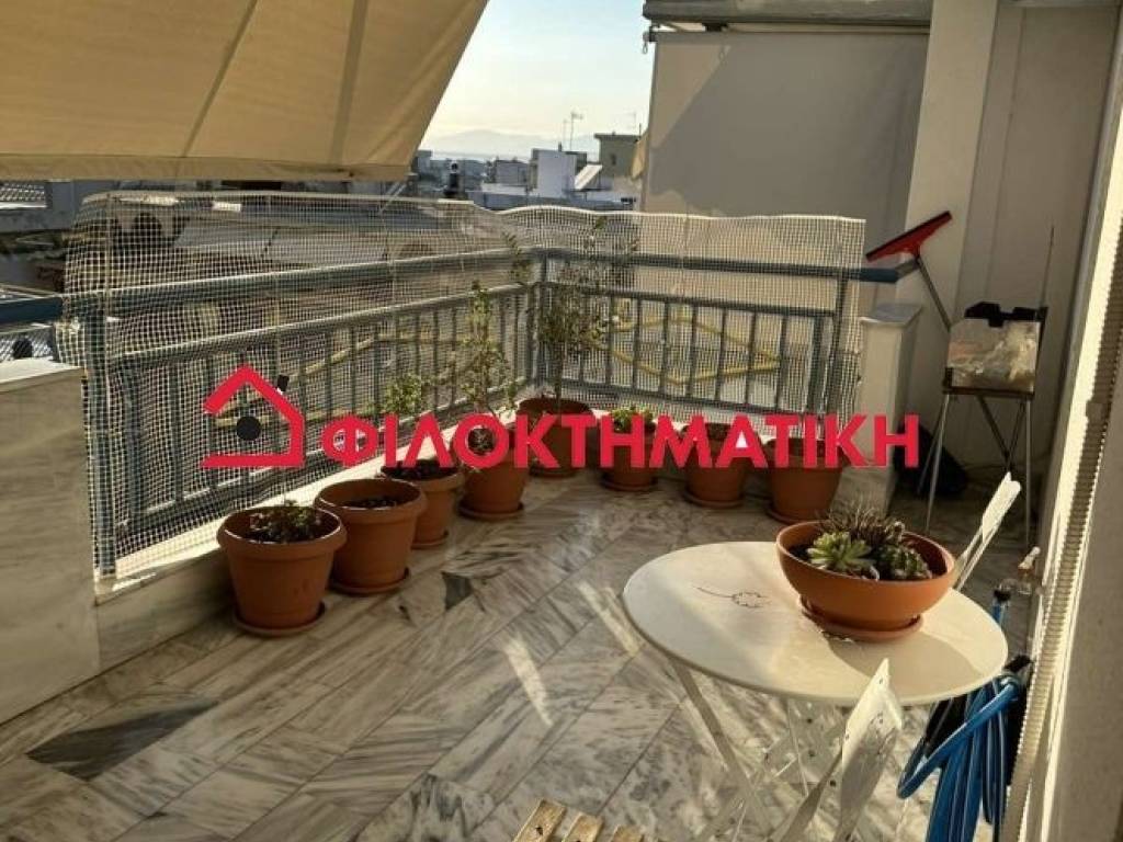 Ύπαρξη ανθρώπου