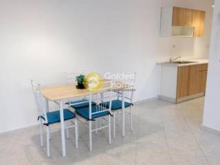 Τραπεζαρία