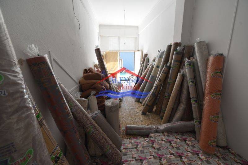 Ύπαρξη ανθρώπου