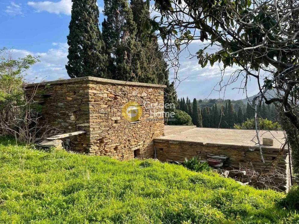 Εξωτερικός Χώρος