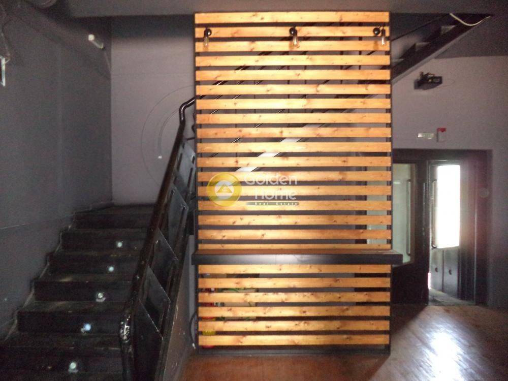 Κυρίως Χώρος