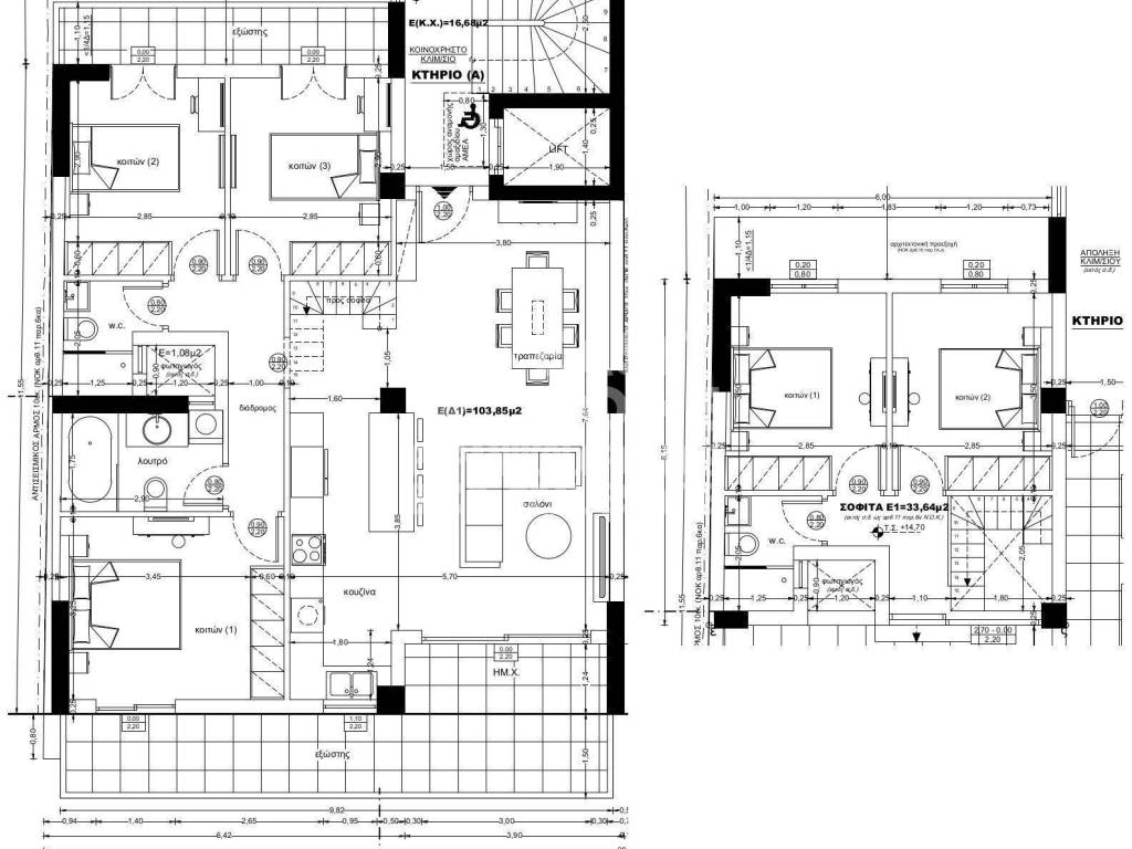 Εσωτερικοι χώροι