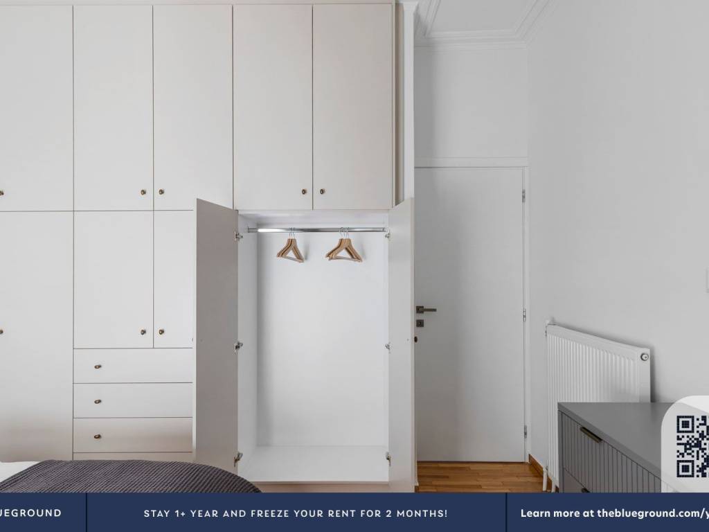 Washer/Dryer in Apartment