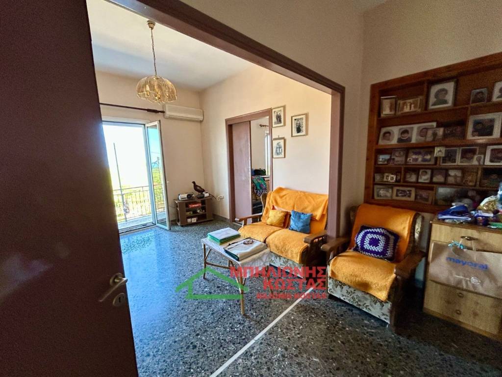 2os kathistikos choros