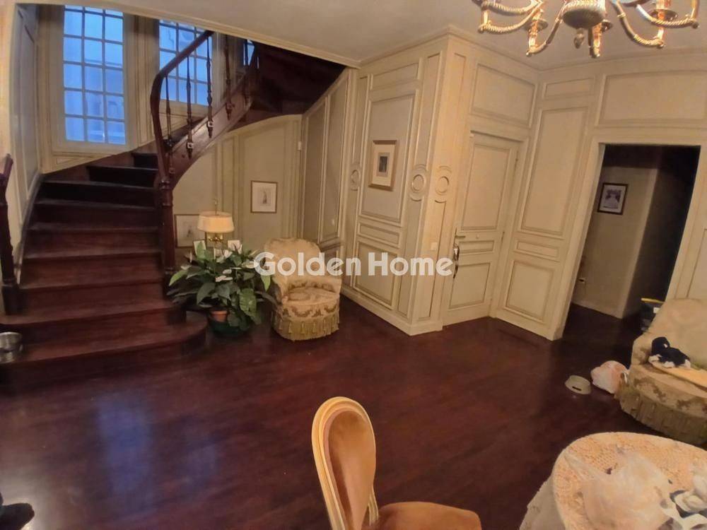 Τραπεζαρία