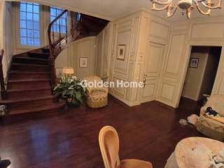 Τραπεζαρία