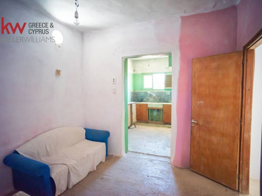 Τραπεζαρία