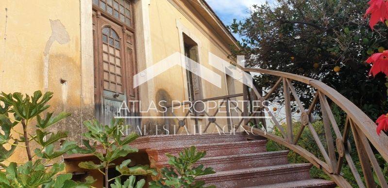 Εξωτερικός χώρος