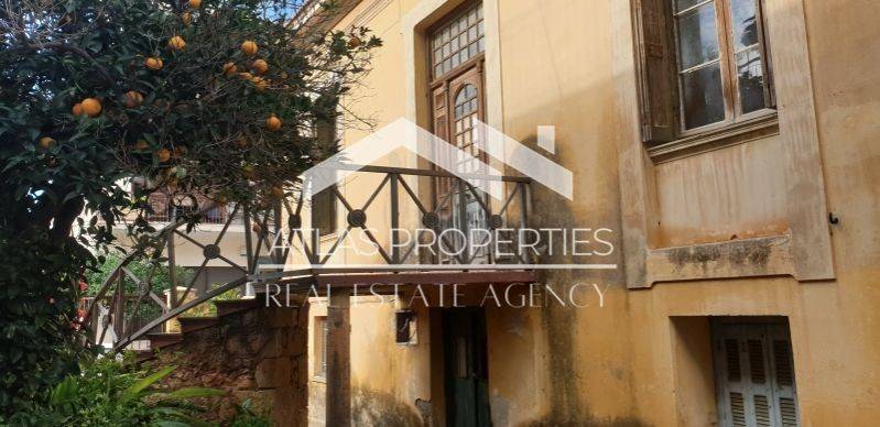 Εξωτερικός χώρος