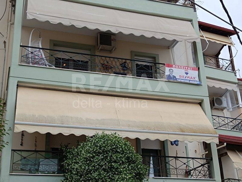 Εξωτερικός χώρος