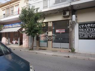 ΕΞΩΤΕΡΙΚΗ ΑΠΟΨΗ ΚΑΤΑΣΤΗΜΑΤΟΣ