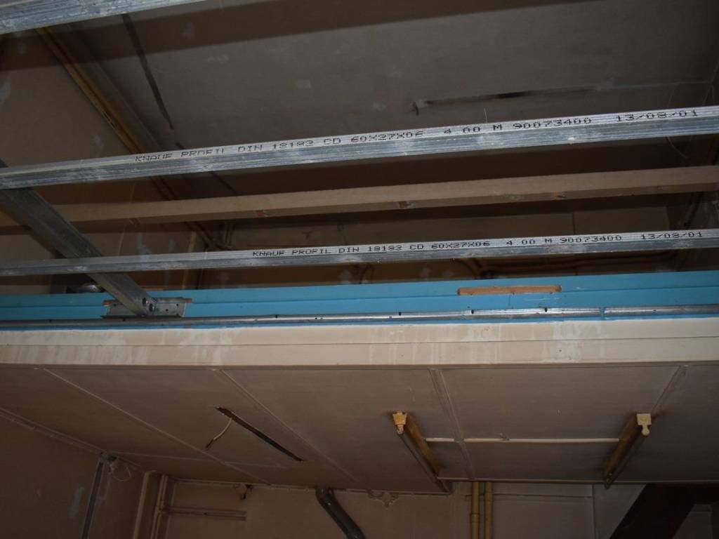 ΑΠΟΨΗ ΚΑΤΑΣΤΗΜΑΤΟΣ