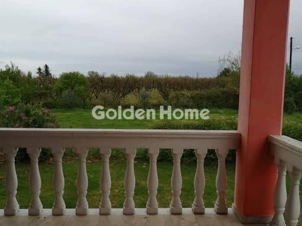 Εξωτερικός Χώρος