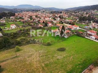 Αεροφωτογραφία