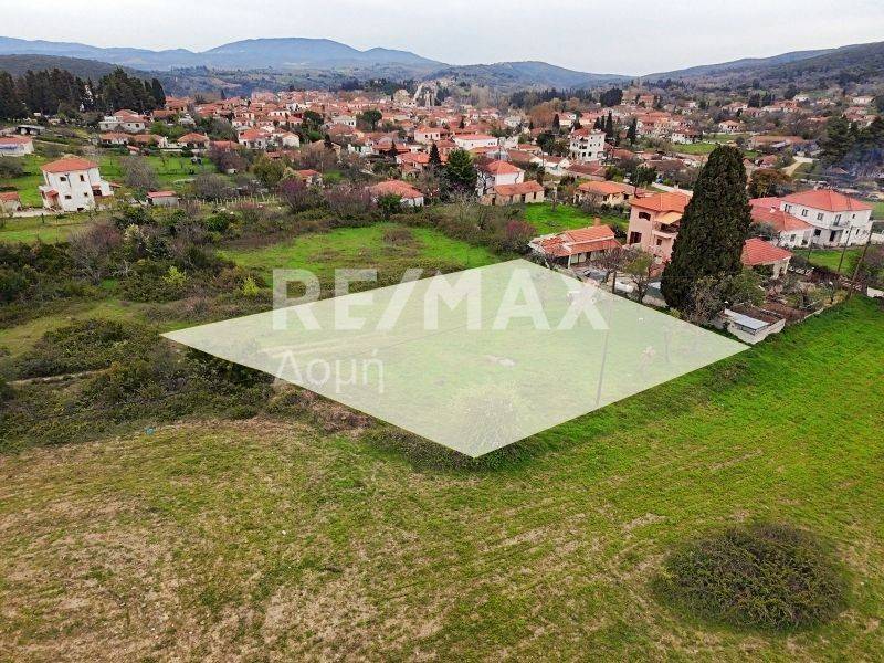 Αεροφωτογραφία