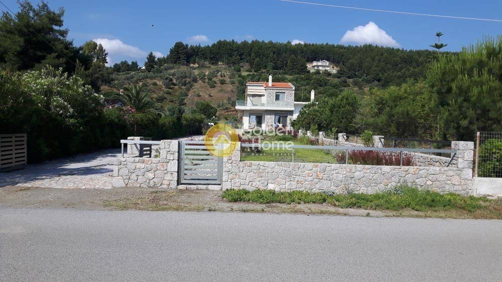 Εξωτερικός Χώρος