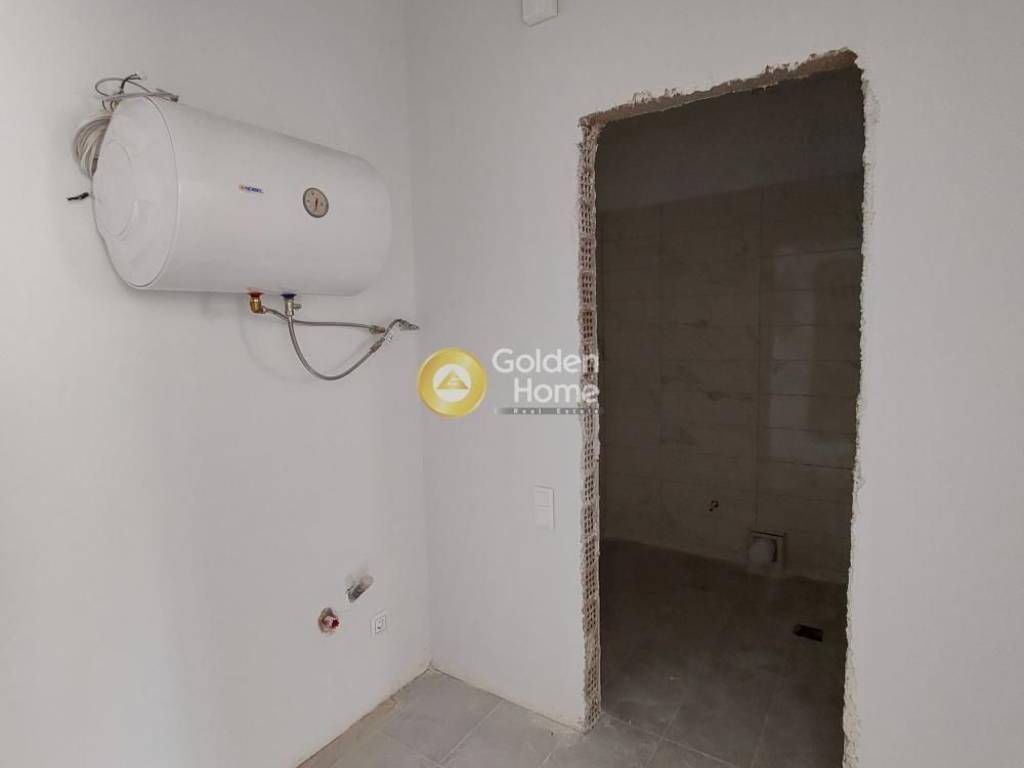 Βοηθητικός Χώρος