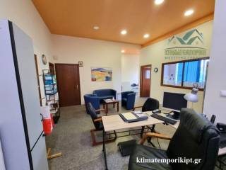 Αίθουσα αναμόνης