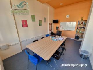 Χώρος εργασίας 1