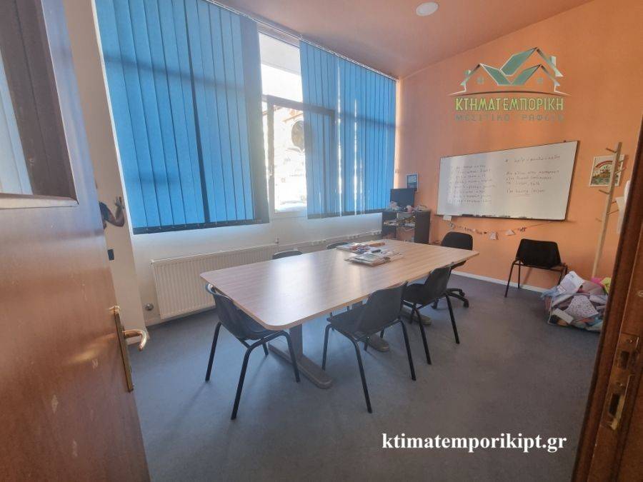 Χώρος εργασίας 2