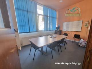 Χώρος εργασίας 2