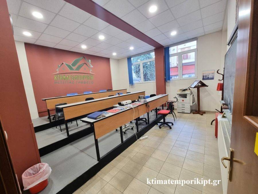 Χώρος εργασίας 3