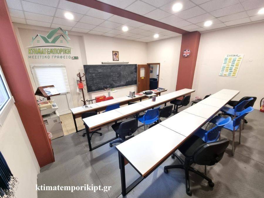 Χώρος εργασίας 3α