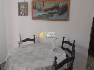 Τραπεζαρία