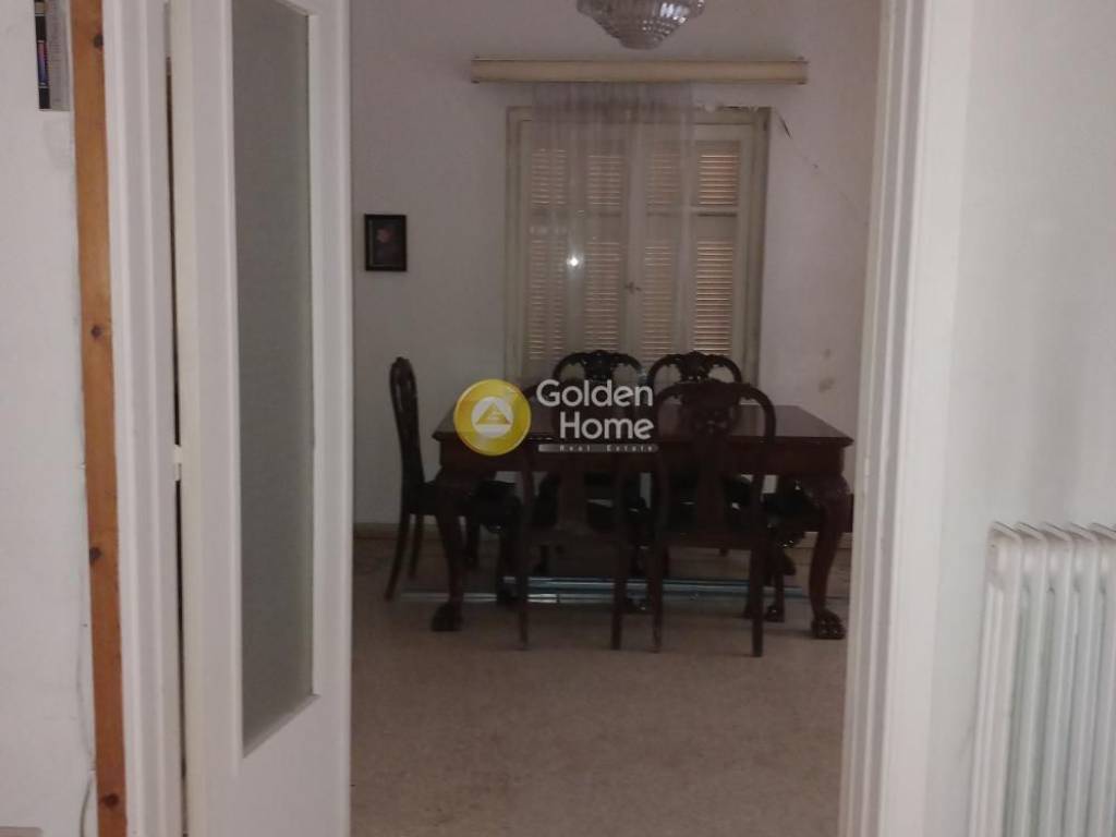 Τραπεζαρία