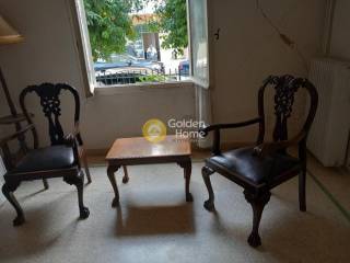 Τραπεζαρία