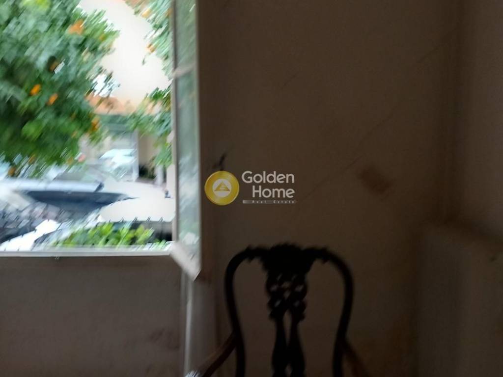 Τραπεζαρία