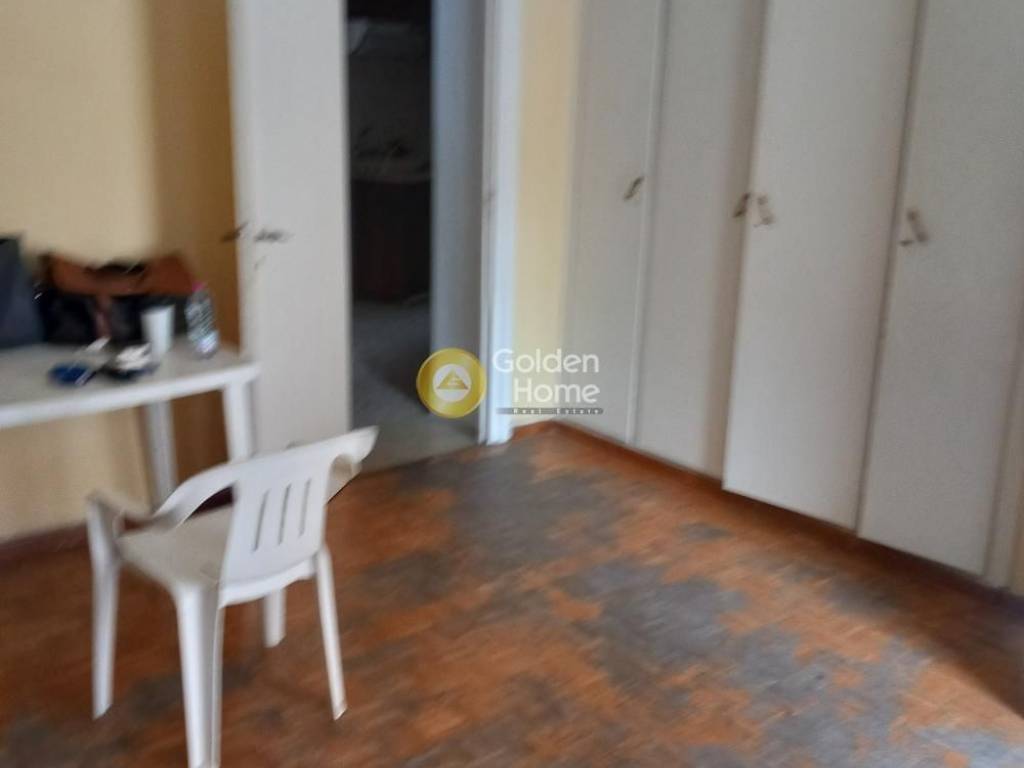 Τραπεζαρία