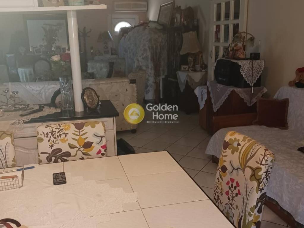 Τραπεζαρία