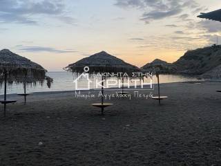 Φωτογραφία της περιοχής.