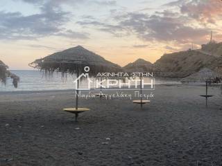 Φωτογραφία της περιοχής.